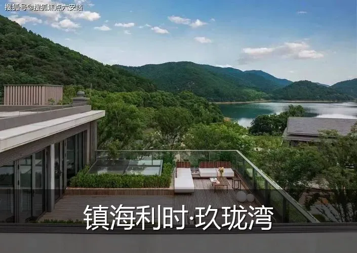 镇海利时·玖珑湾